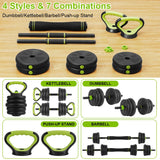 Adjustable Dumbbell Set (44–88 lbs)
