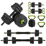 Adjustable Dumbbell Set (44–88 lbs)